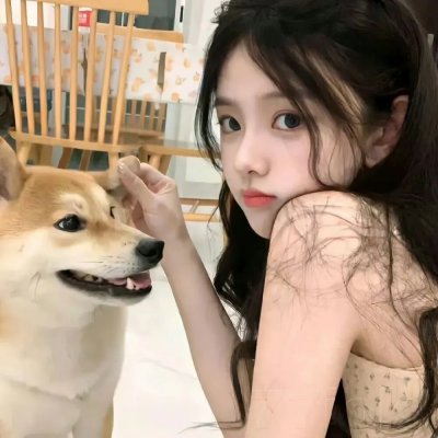 我的性别碍到你